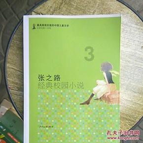 福建3代人用大米做小吃50年，1块1碗只卖上午，顾客围坐灶台前吃