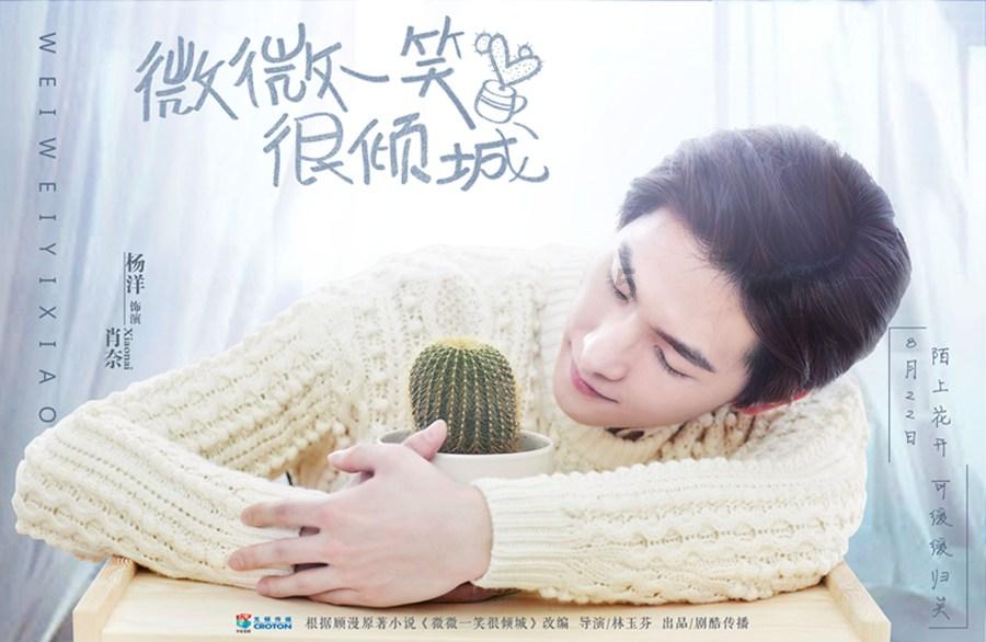 海盗的荣誉