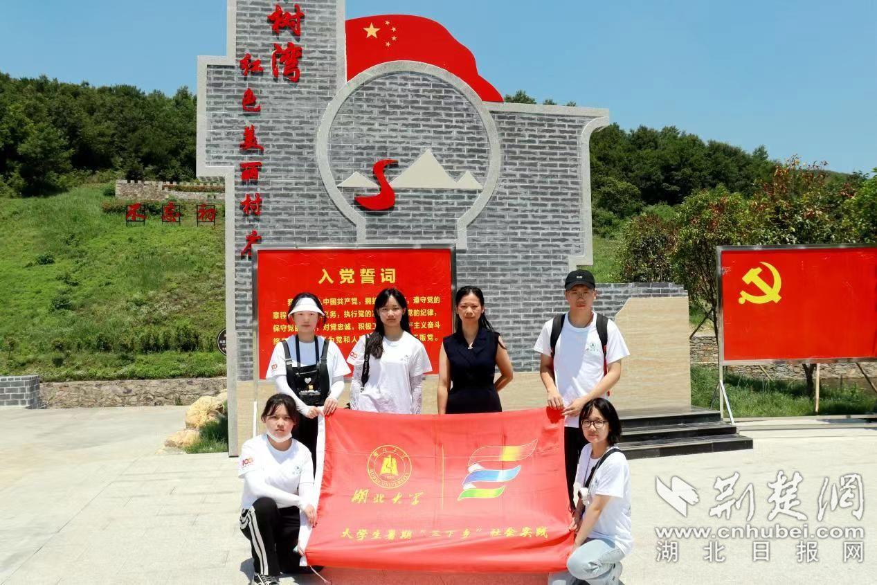 保持大局