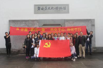 【对口援疆 潮涌天山】@日照人民 叮咚！您的年货已经打包发货