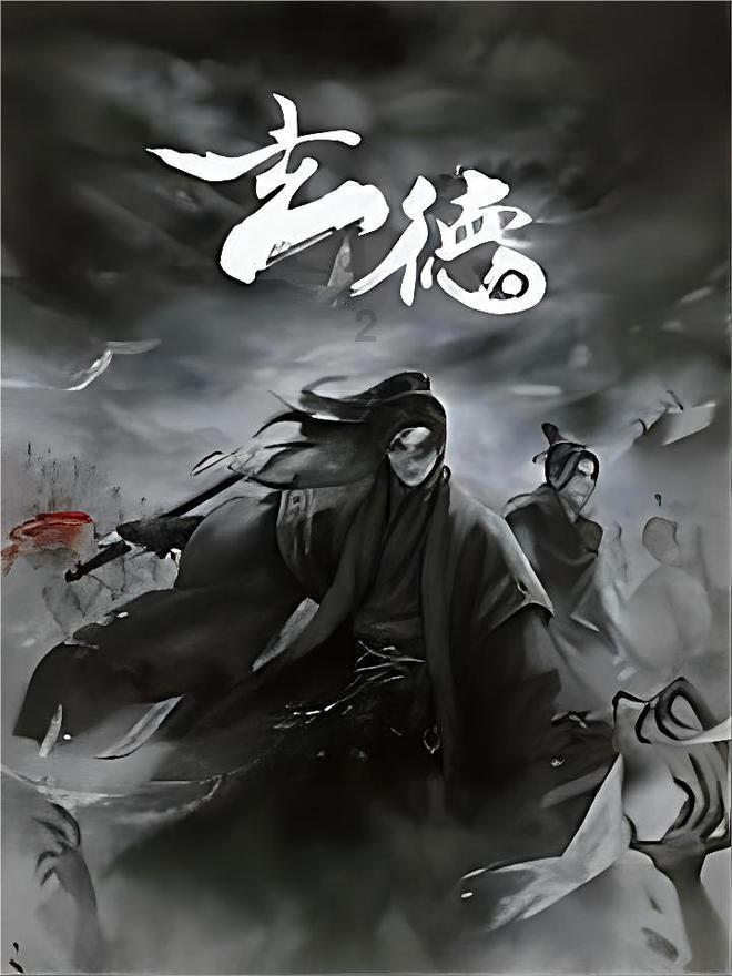 没浓眉真就一场赢不了!胜率0还输64分,论功行赏却没他,不公平