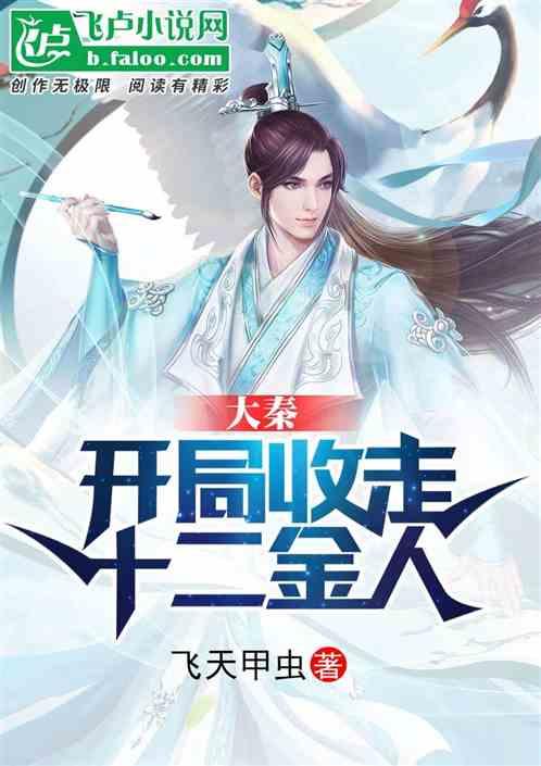 尼得科动力系统开发出行业先进的用于诊断窜气泄漏的电磁阀产品